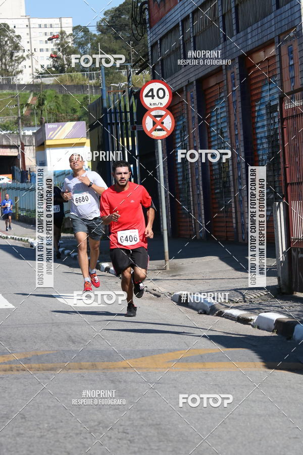 Achetez vos photos de l'vnementCorridas de Mau - Etapa Azul sur Fotop