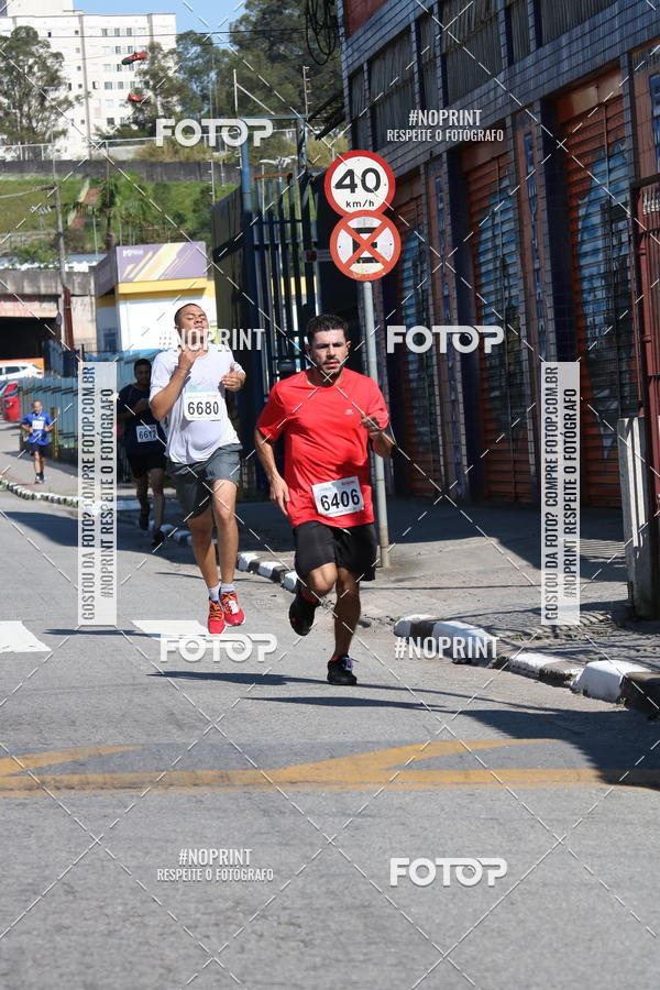 Achetez vos photos de l'vnementCorridas de Mau - Etapa Azul sur Fotop