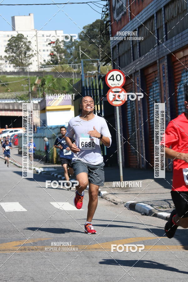 Achetez vos photos de l'vnementCorridas de Mau - Etapa Azul sur Fotop