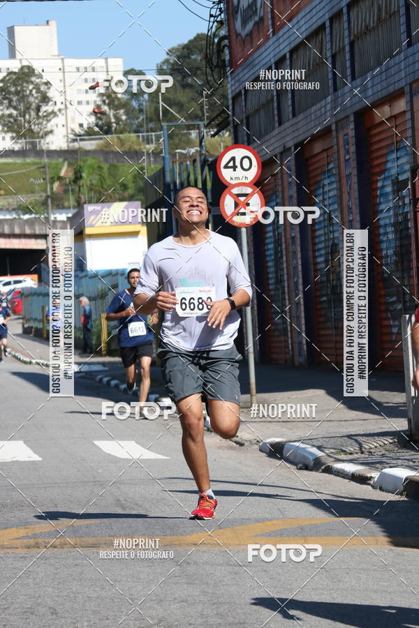 Achetez vos photos de l'vnementCorridas de Mau - Etapa Azul sur Fotop