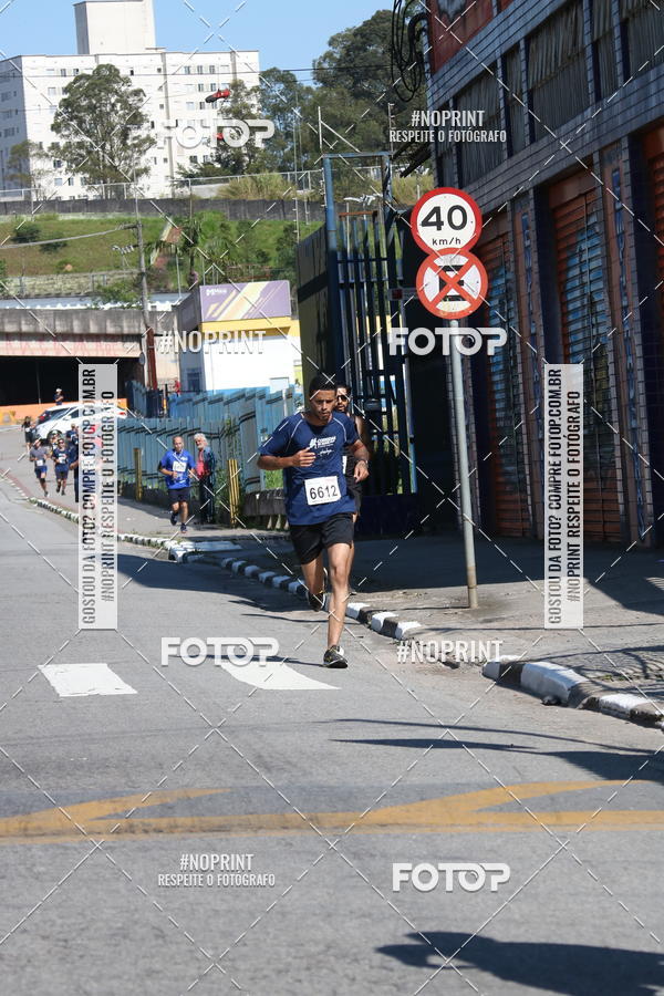 Achetez vos photos de l'vnementCorridas de Mau - Etapa Azul sur Fotop