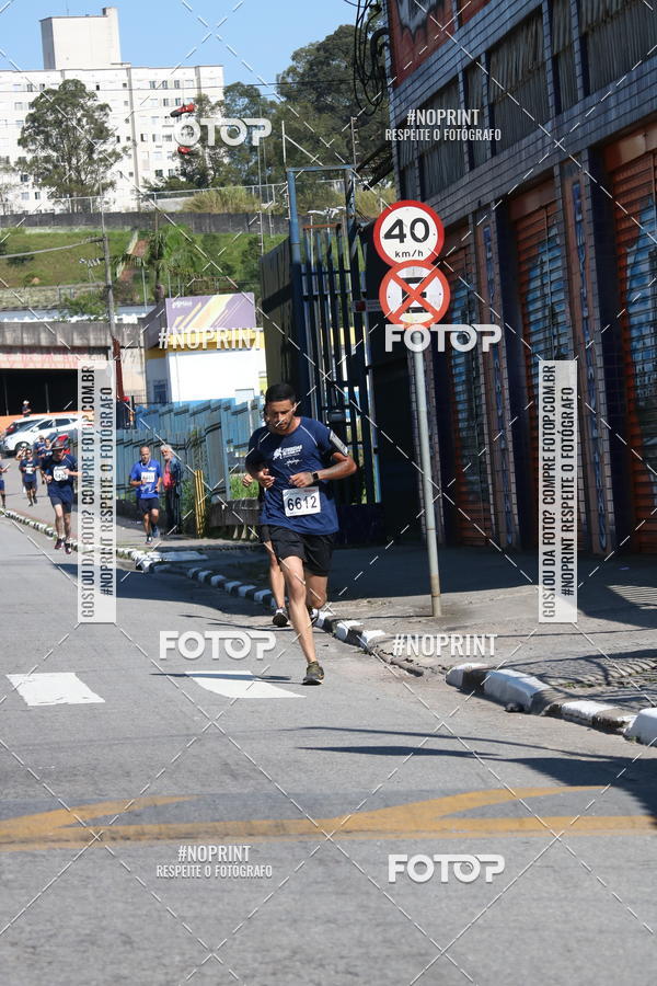 Achetez vos photos de l'vnementCorridas de Mau - Etapa Azul sur Fotop
