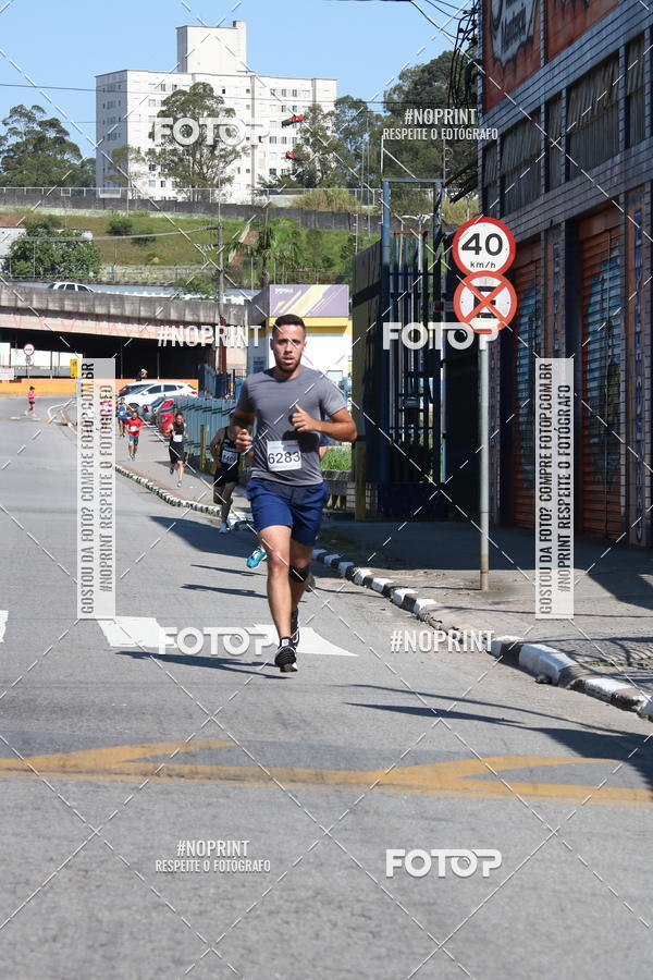 Achetez vos photos de l'vnementCorridas de Mau - Etapa Azul sur Fotop