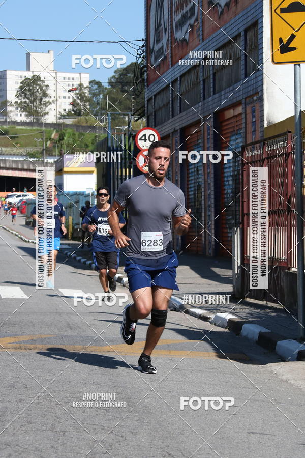 Achetez vos photos de l'vnementCorridas de Mau - Etapa Azul sur Fotop