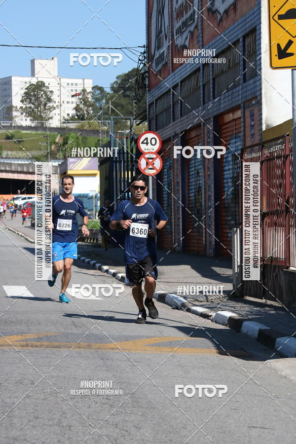 Achetez vos photos de l'vnementCorridas de Mau - Etapa Azul sur Fotop