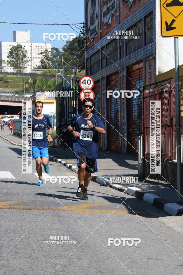 Achetez vos photos de l'vnementCorridas de Mau - Etapa Azul sur Fotop