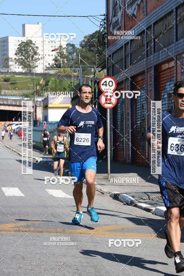 Achetez vos photos de l'vnementCorridas de Mau - Etapa Azul sur Fotop