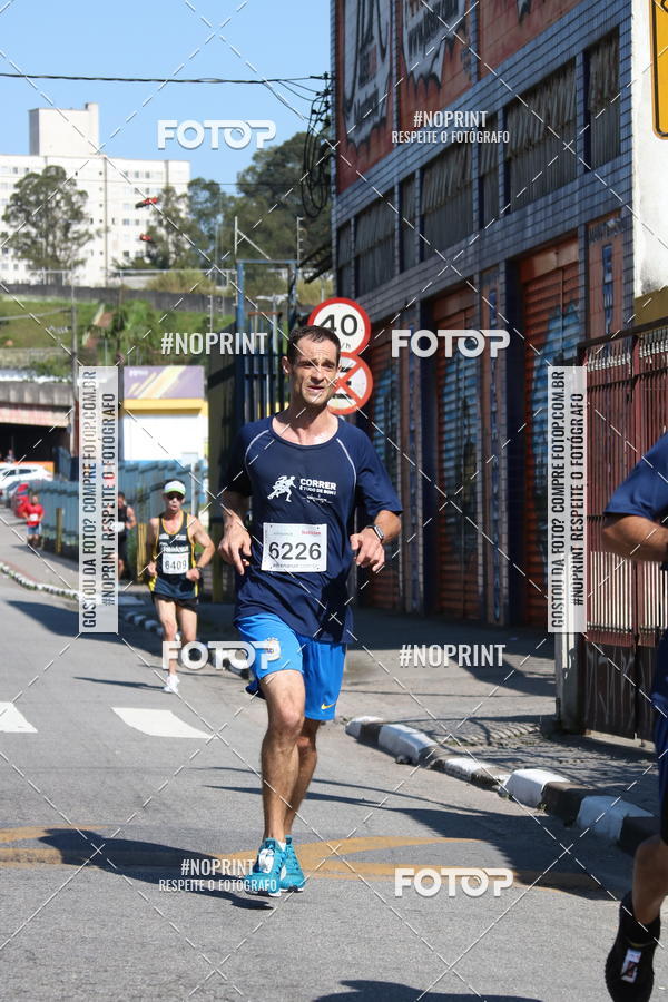 Achetez vos photos de l'vnementCorridas de Mau - Etapa Azul sur Fotop