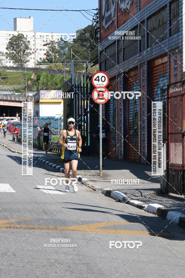 Achetez vos photos de l'vnementCorridas de Mau - Etapa Azul sur Fotop