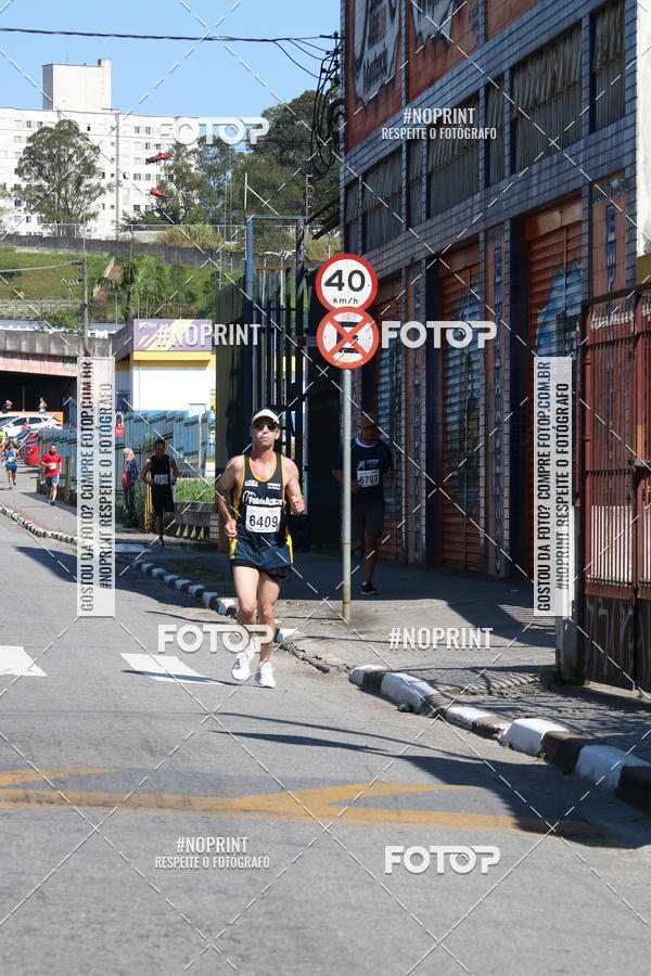 Achetez vos photos de l'vnementCorridas de Mau - Etapa Azul sur Fotop