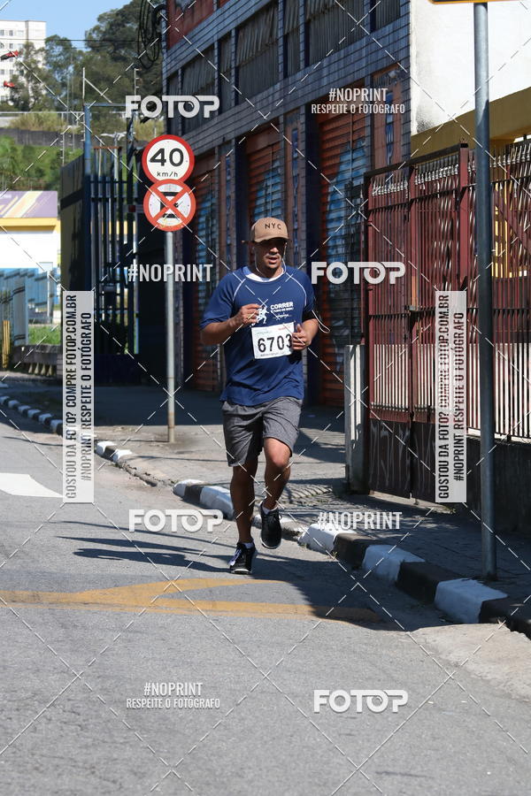 Achetez vos photos de l'vnementCorridas de Mau - Etapa Azul sur Fotop