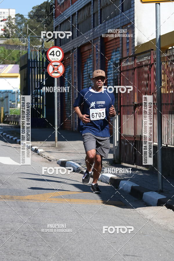 Achetez vos photos de l'vnementCorridas de Mau - Etapa Azul sur Fotop