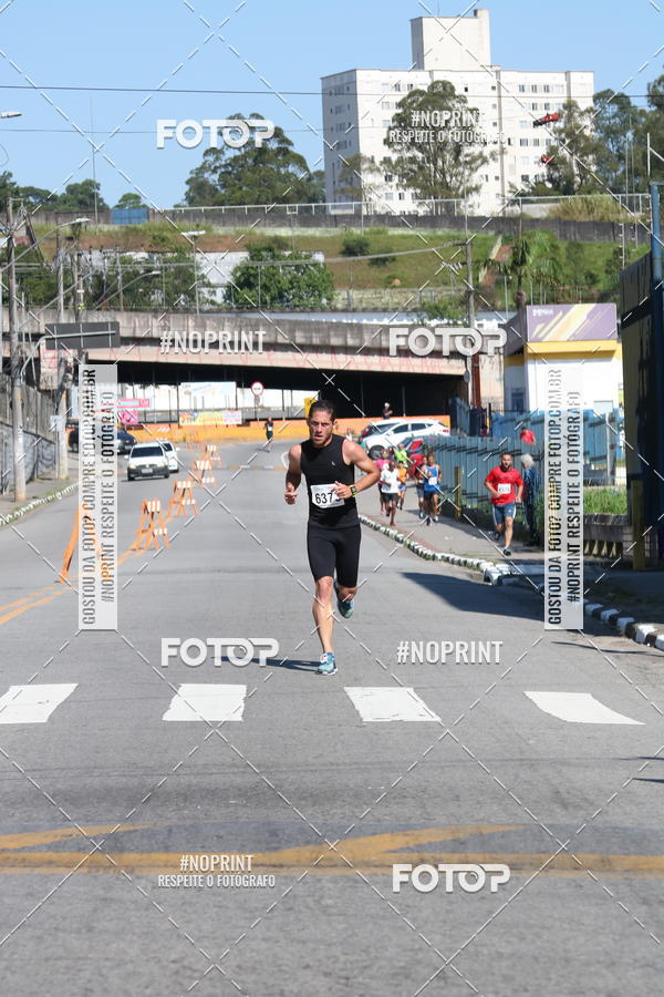 Achetez vos photos de l'vnementCorridas de Mau - Etapa Azul sur Fotop