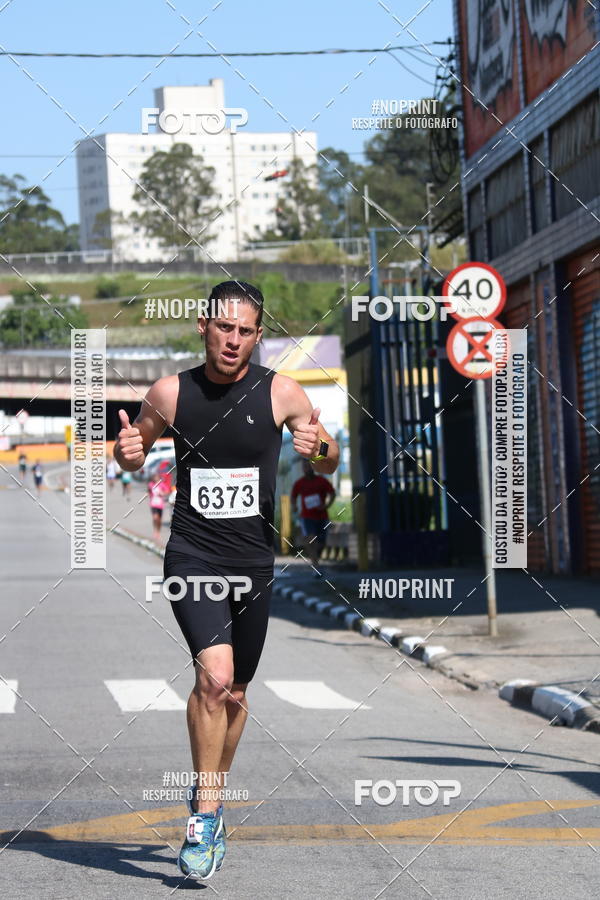 Achetez vos photos de l'vnementCorridas de Mau - Etapa Azul sur Fotop