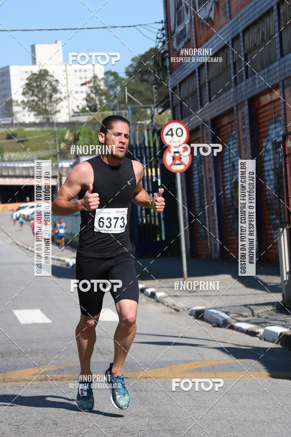 Achetez vos photos de l'vnementCorridas de Mau - Etapa Azul sur Fotop