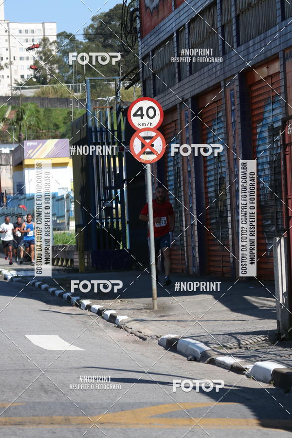 Achetez vos photos de l'vnementCorridas de Mau - Etapa Azul sur Fotop