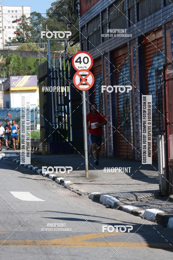 Achetez vos photos de l'vnementCorridas de Mau - Etapa Azul sur Fotop