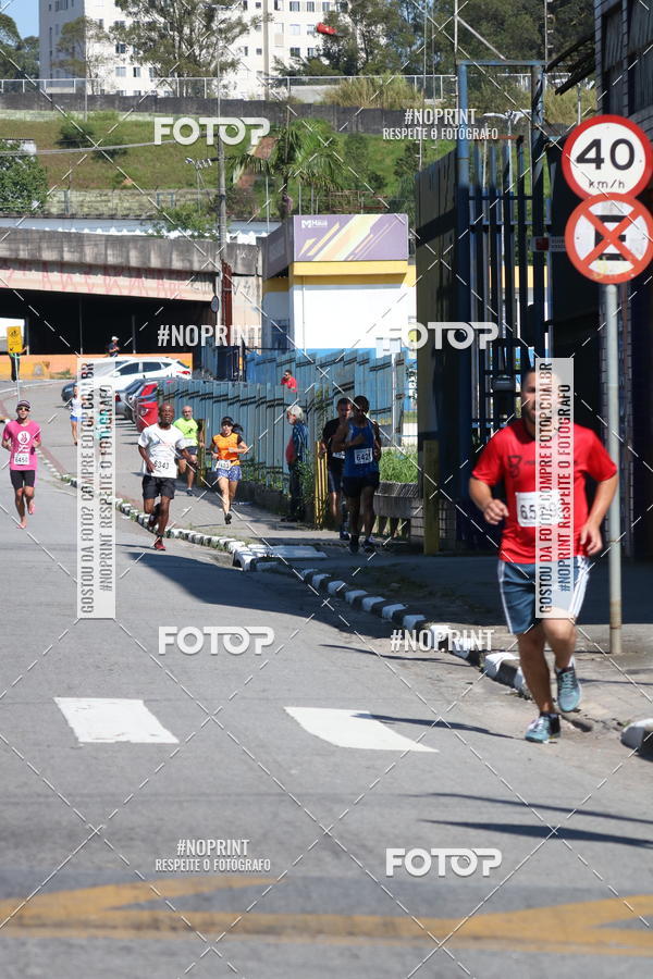 Achetez vos photos de l'vnementCorridas de Mau - Etapa Azul sur Fotop