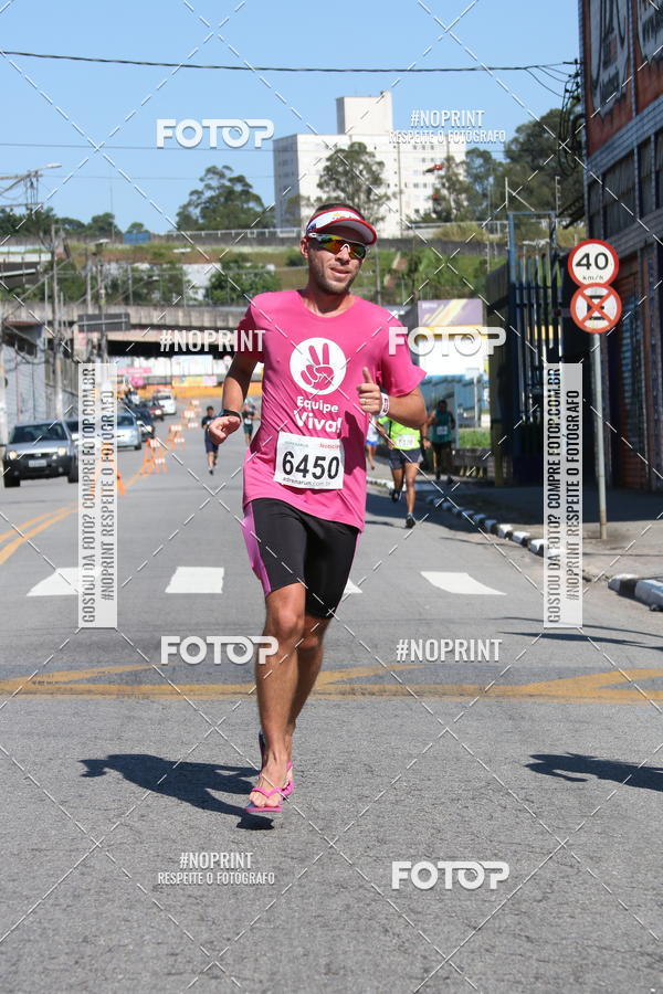 Compre suas fotos do eventoCorridas de Mau - Etapa Azul no Fotop