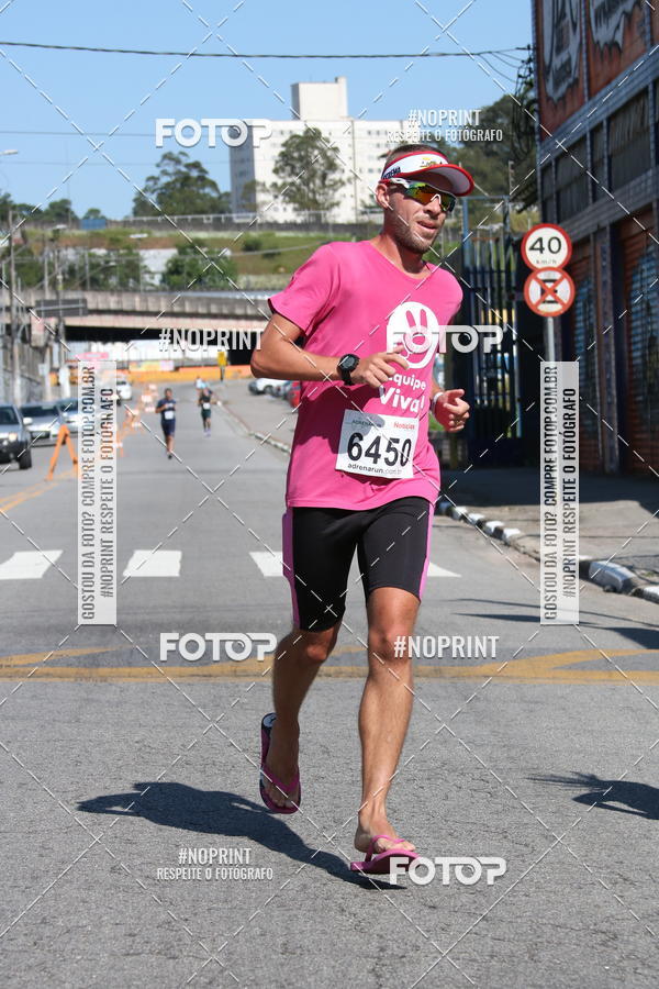 Compre suas fotos do eventoCorridas de Mau - Etapa Azul no Fotop