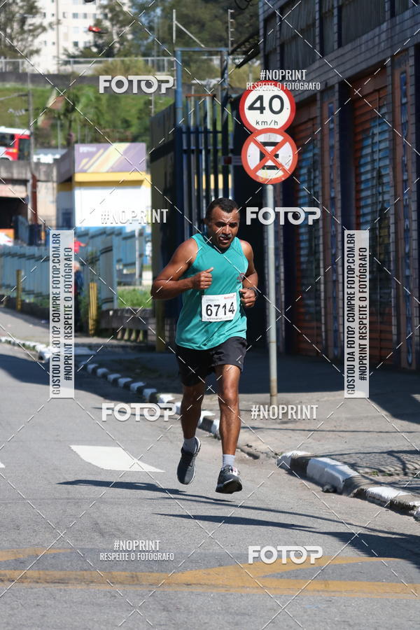 Compre suas fotos do eventoCorridas de Mau - Etapa Azul no Fotop