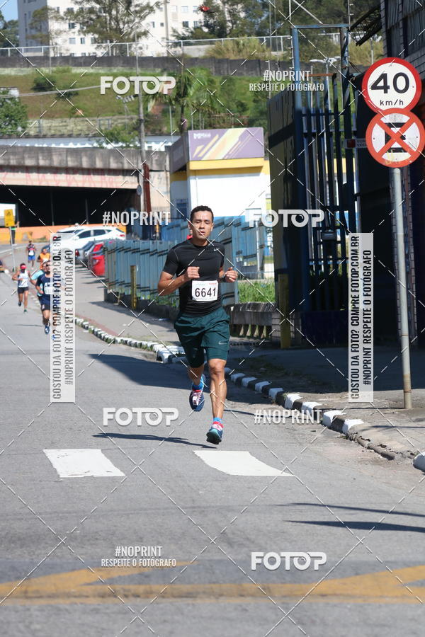 Compre suas fotos do eventoCorridas de Mau - Etapa Azul no Fotop