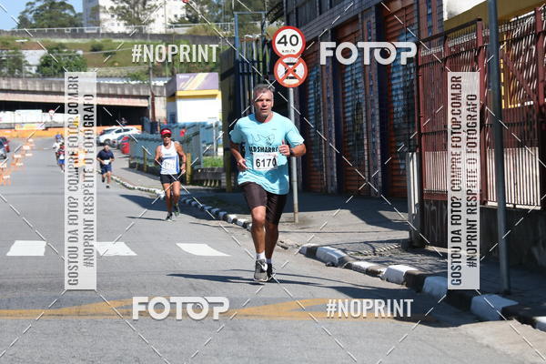 Compre suas fotos do eventoCorridas de Mau - Etapa Azul no Fotop