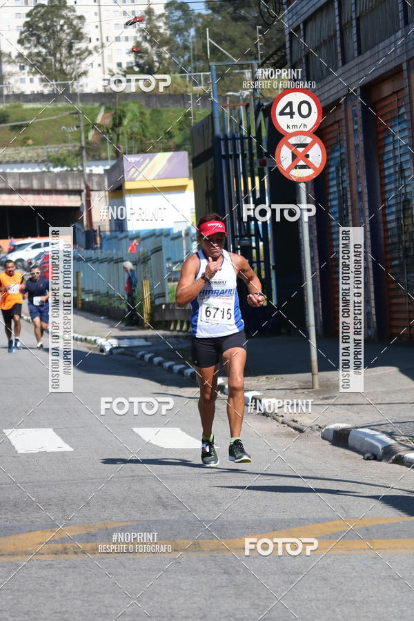 Compre as suas fotos do eventoCorridas de Mau - Etapa Azul no Fotop