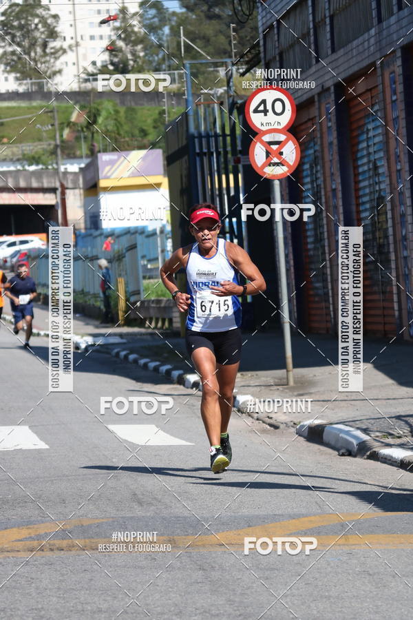Compre as suas fotos do eventoCorridas de Mau - Etapa Azul no Fotop