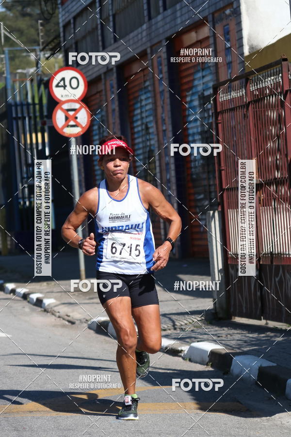 Compre as suas fotos do eventoCorridas de Mau - Etapa Azul no Fotop