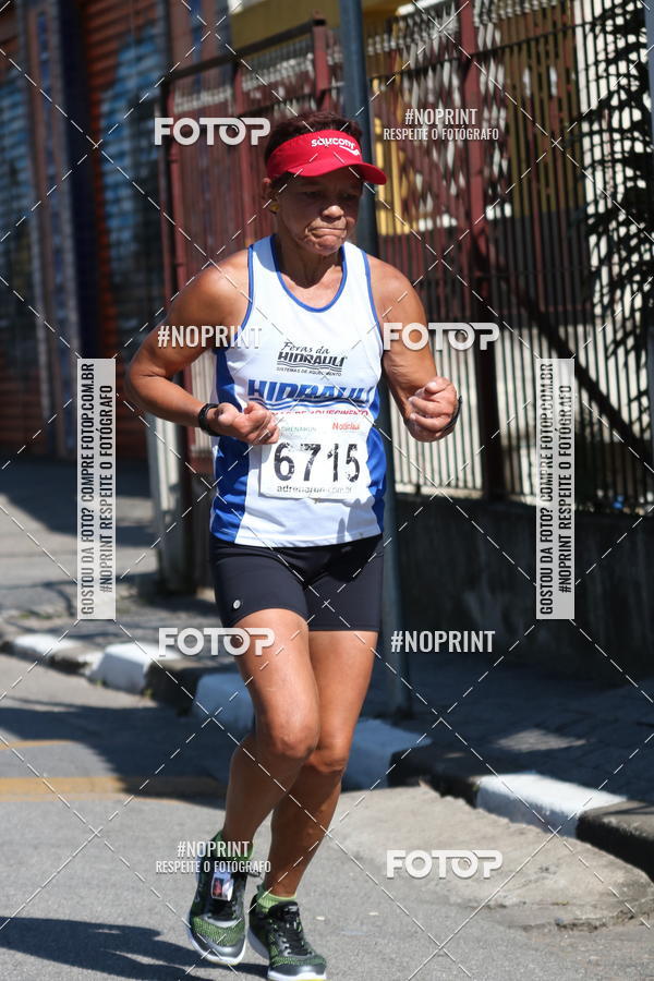 Compre as suas fotos do eventoCorridas de Mau - Etapa Azul no Fotop