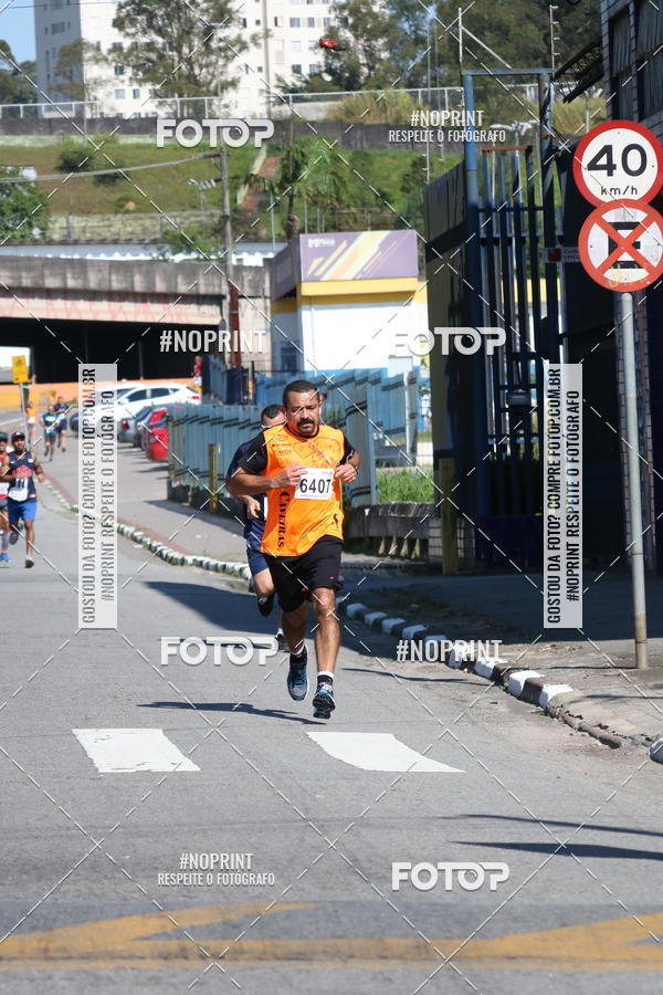 Compre as suas fotos do eventoCorridas de Mau - Etapa Azul no Fotop