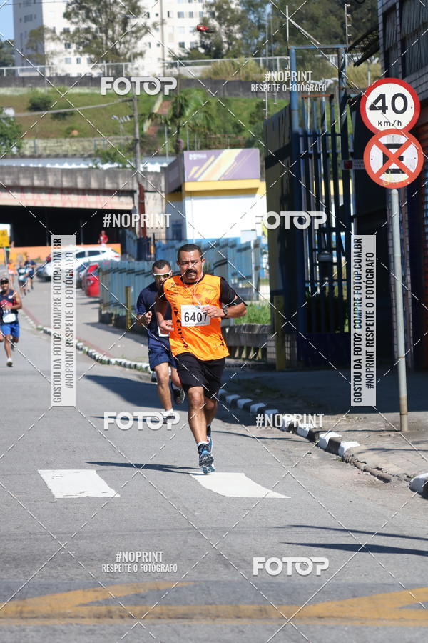 Compre as suas fotos do eventoCorridas de Mau - Etapa Azul no Fotop