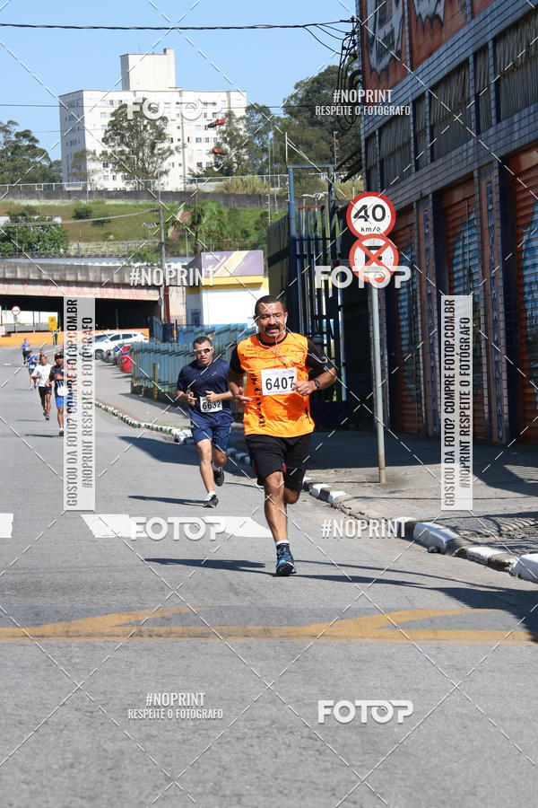 Compre as suas fotos do eventoCorridas de Mau - Etapa Azul no Fotop