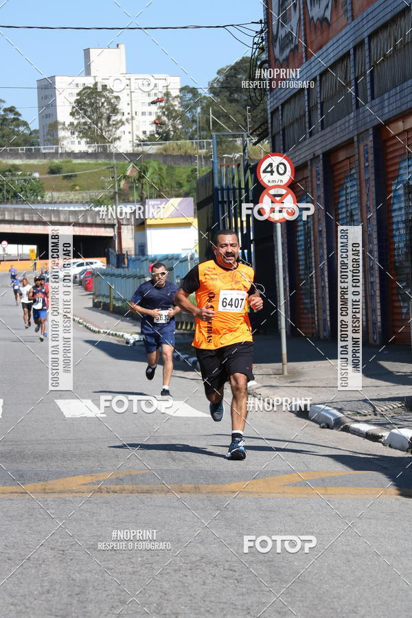 Compre as suas fotos do eventoCorridas de Mau - Etapa Azul no Fotop