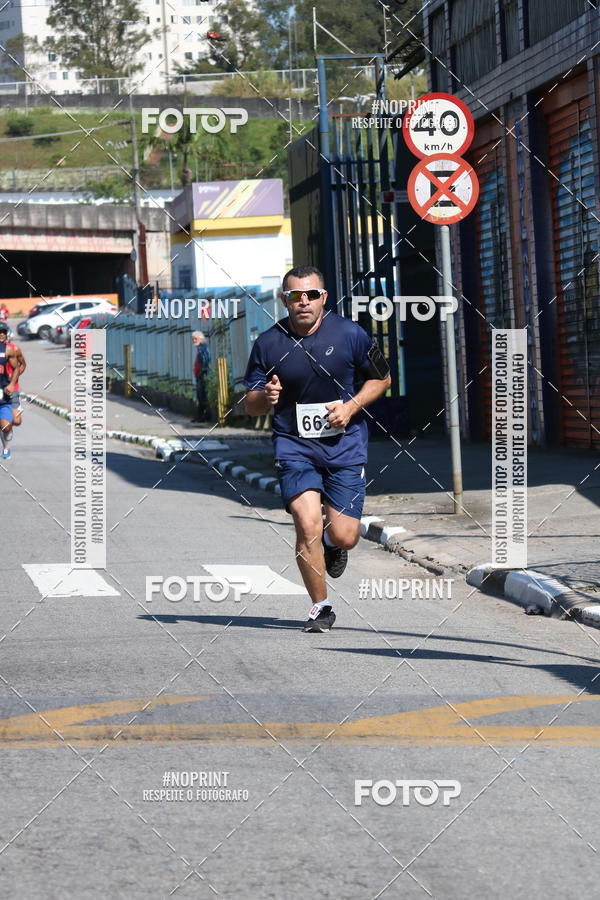 Compre as suas fotos do eventoCorridas de Mau - Etapa Azul no Fotop