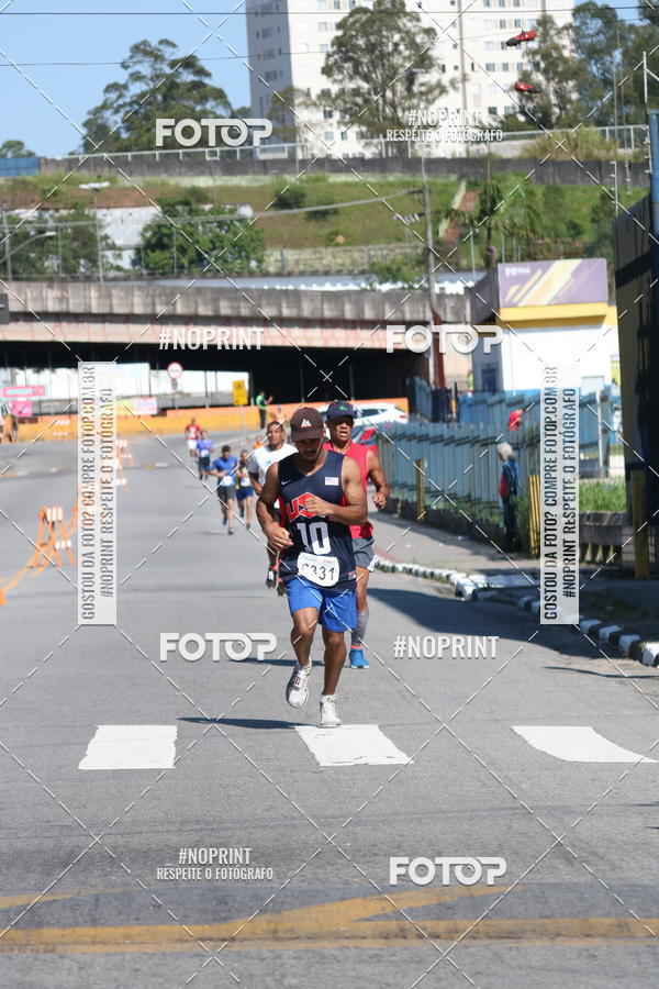 Compre as suas fotos do eventoCorridas de Mau - Etapa Azul no Fotop