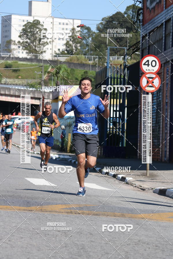 Compre as suas fotos do eventoCorridas de Mau - Etapa Azul no Fotop