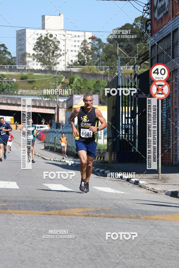 Compre as suas fotos do eventoCorridas de Mau - Etapa Azul no Fotop