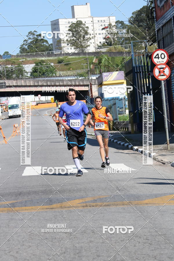 Compra tus fotos del eventoCorridas de Mau - Etapa Azul En Fotop