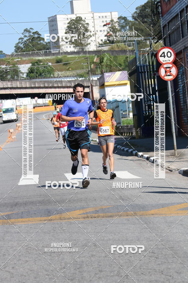 Compra tus fotos del eventoCorridas de Mau - Etapa Azul En Fotop