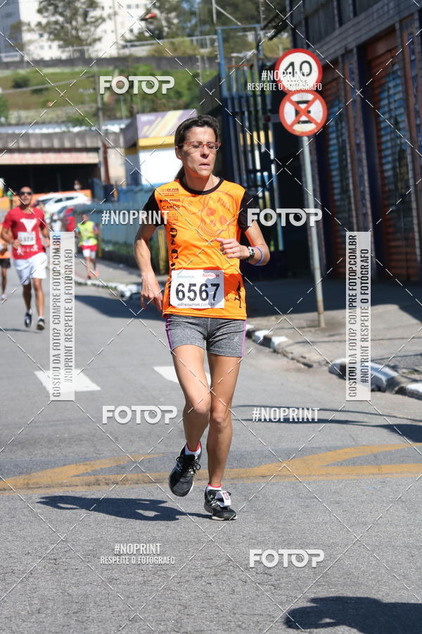 Compra tus fotos del eventoCorridas de Mau - Etapa Azul En Fotop