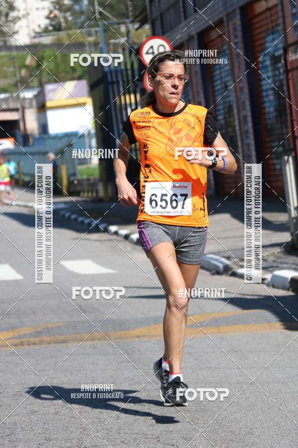 Compra tus fotos del eventoCorridas de Mau - Etapa Azul En Fotop