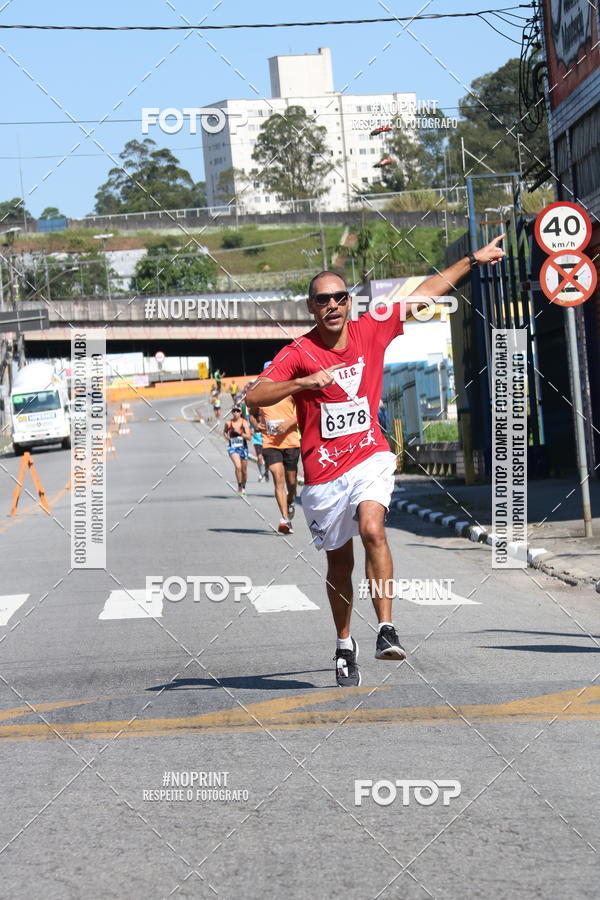 Compra tus fotos del eventoCorridas de Mau - Etapa Azul En Fotop