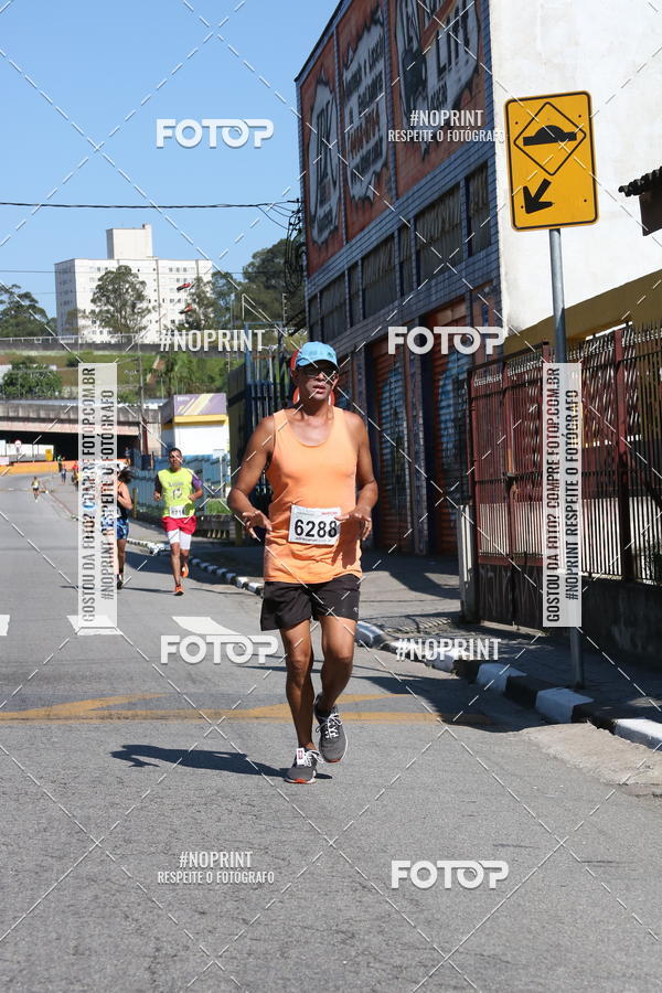 Compra tus fotos del eventoCorridas de Mau - Etapa Azul En Fotop