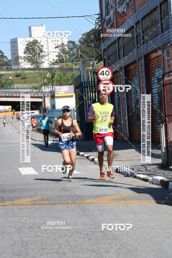 Compra tus fotos del eventoCorridas de Mau - Etapa Azul En Fotop