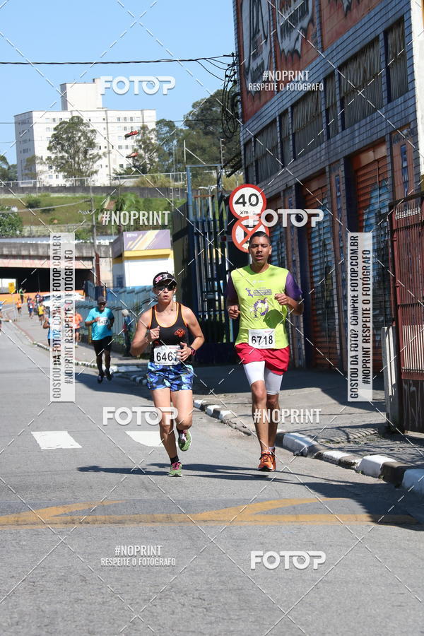 Compra tus fotos del eventoCorridas de Mau - Etapa Azul En Fotop