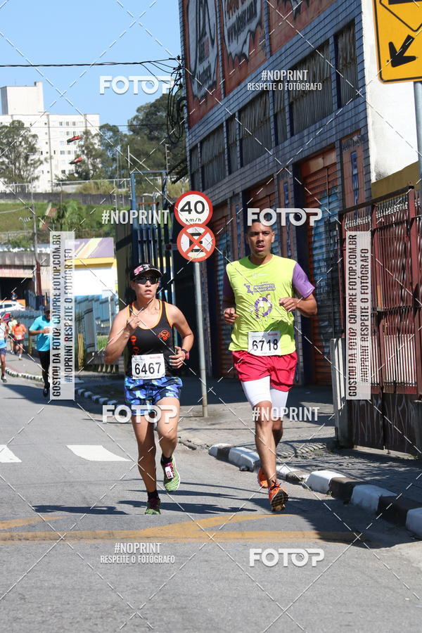 Compra tus fotos del eventoCorridas de Mau - Etapa Azul En Fotop