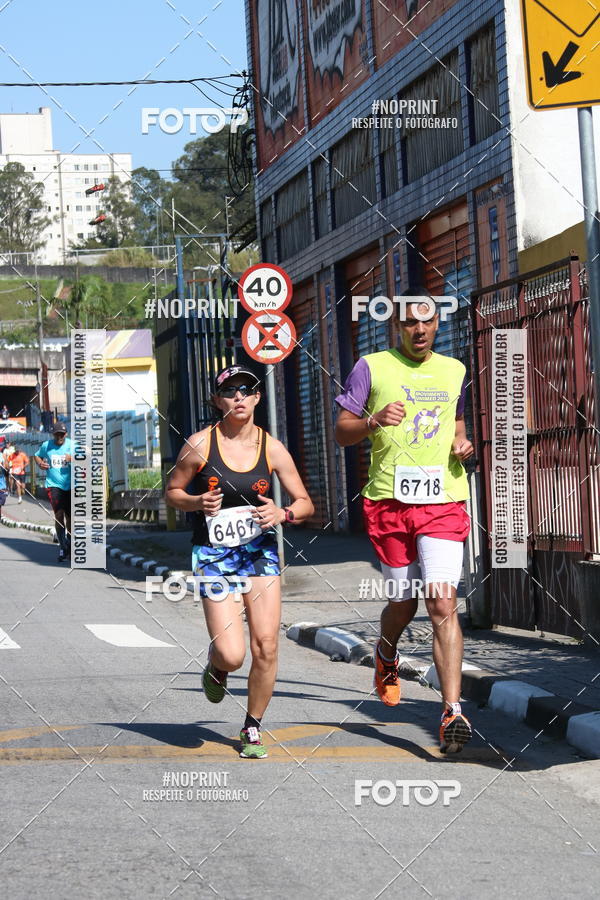 Compra tus fotos del eventoCorridas de Mau - Etapa Azul En Fotop