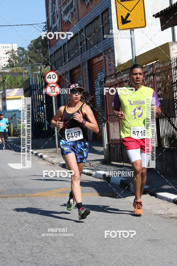 Compra tus fotos del eventoCorridas de Mau - Etapa Azul En Fotop